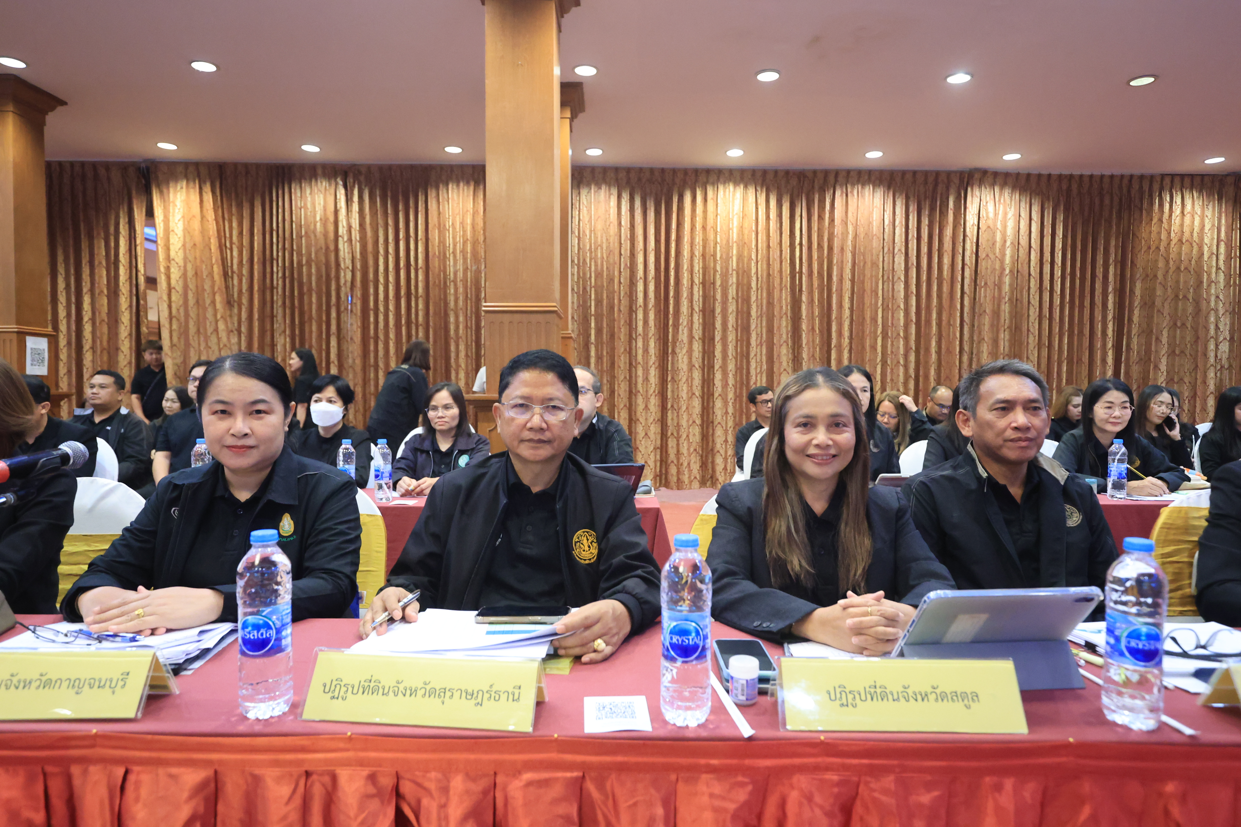title - เลขาฯ ส.ป.ก. ยกระดับการติดตามงบปี 69 สั่งเร่งเบิกจ่าย-ขับเคลื่อนทุกโครงการให้เห็นผล
